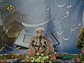 Mahmood shahat Al Nahl - Iran - -  | BahVideo.com