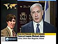  amp 039 Israel bribes UN to reject  | BahVideo.com