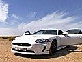 Jaquar XKR with the racey speed pack | BahVideo.com