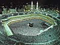 Holy Quran in Hindi 029-Al-Ankabut 1 4 | BahVideo.com
