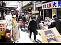 Calme et discipline Tokyo alors que le monde  | BahVideo.com