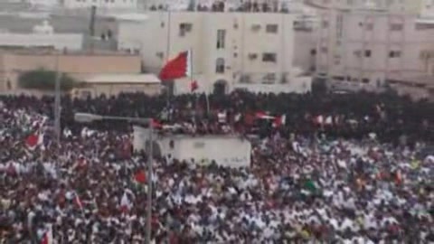 Thousands march in Bahrain | BahVideo.com