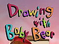 Drawing With Baby Bear | BahVideo.com