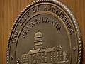 Council May Restrict Public Comment | BahVideo.com