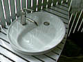 Yin Yang TM Bathroom Sink | BahVideo.com