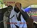 10th Muharram Majlis | BahVideo.com