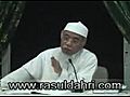 Sifat Mandi Junub Nabi 5 13 | BahVideo.com