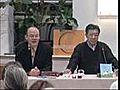 Das Stille Qi Gong mit Meister Zhi Chang Li | BahVideo.com