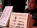 Labour shortage tests China | BahVideo.com