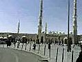 Madinah City | BahVideo.com