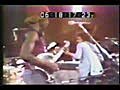 The Wailers-Duppy Conqueror 1973  | BahVideo.com