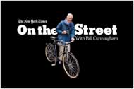 On the Street In the Wind | BahVideo.com