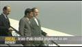 Iran-Pakistan-India gas pipeline | BahVideo.com