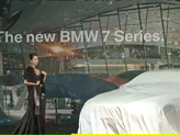 BMW 7  | BahVideo.com