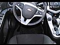 2011 Chevrolet Cruze LT in Irving TX 75062 | BahVideo.com