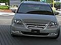 2007 Honda Odyssey | BahVideo.com