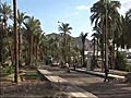 Aqaba Jordan Middle East | BahVideo.com