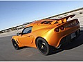 The Lotus Exige S 240 | BahVideo.com