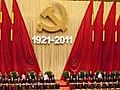 The Chinese Communist Party Celebrates Its 90th  | BahVideo.com