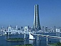 Tokyo s Sky City | BahVideo.com