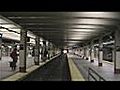 MTA S train arrives at Grand Central  | BahVideo.com