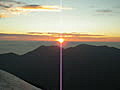 Dawn at Mt kitadake | BahVideo.com