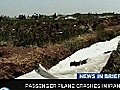 168 people killed in Iran plane crash | BahVideo.com