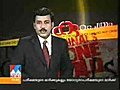 Manorama News The Number 1 Malayalam News and Infotainment TV Channel 2 | BahVideo.com