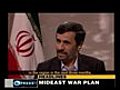 Ahmadinejad says US Israel to attack | BahVideo.com