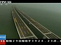Ouverture du plus long pont au monde au dessus de l eau | BahVideo.com