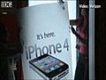 Verizon prepares for iPhone 4 launch | BahVideo.com