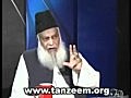 Western definition of Terrorism - Dr Israr Ahmed | BahVideo.com