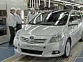 Toyota closes Turkey plant | BahVideo.com