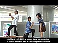 Kariyushi Wear Fashion Show at Okinawa Prefectural Office | BahVideo.com