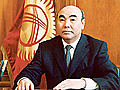 Kyrgyzstan authorities strip former president Akayev of immunity | BahVideo.com