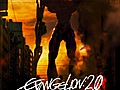 Evangelion 2 0 | BahVideo.com
