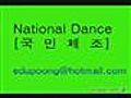 Korean National Dance | BahVideo.com