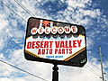Desert Car Kings Steel Package Deal | BahVideo.com