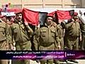 Syria broadcasts military funeral | BahVideo.com