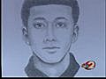 Police release sketch of rape suspect | BahVideo.com