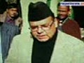 UML Parliamentary Party meet endorses party s  | BahVideo.com