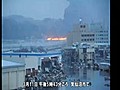 Japanese watch Kesennuma city burn fiery  | BahVideo.com
