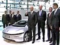 VW gibt Rekordergebnis bekannt | BahVideo.com