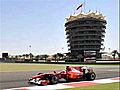Formula 1 - Bahrain Grand Prix 2011 Cancelled | BahVideo.com