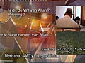Is dit de wil van Allah 29-04-2007 | BahVideo.com