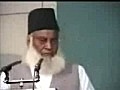 Dr Israr Ahmad about Hazrat Ali R  | BahVideo.com
