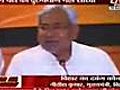 18October10- Bihar Ka Dabanng Chunav- 2 of 4 | BahVideo.com