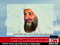 Bin Laden threatens France  | BahVideo.com