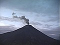 El volc n Tungurahua recupera su habitual  | BahVideo.com