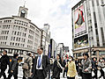 JAPON Chute record du PIB en rythme annuel  | BahVideo.com